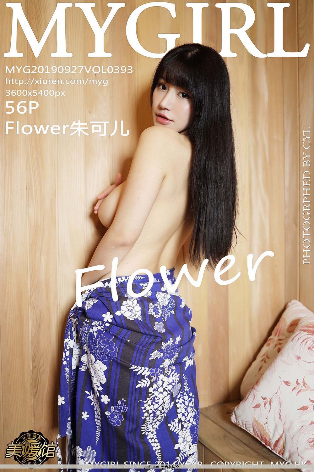 [¹MyGirl] y19.09.27 VOL.393 Flowerɶ [56P]