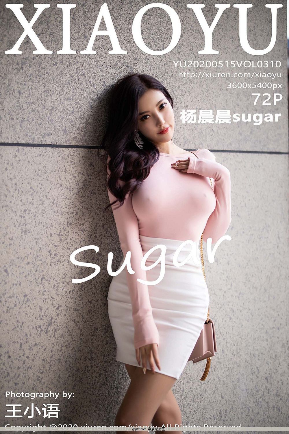 [ﻭXiaoYu] y20.05.15 VOL.310 sugar ˽д [72P]