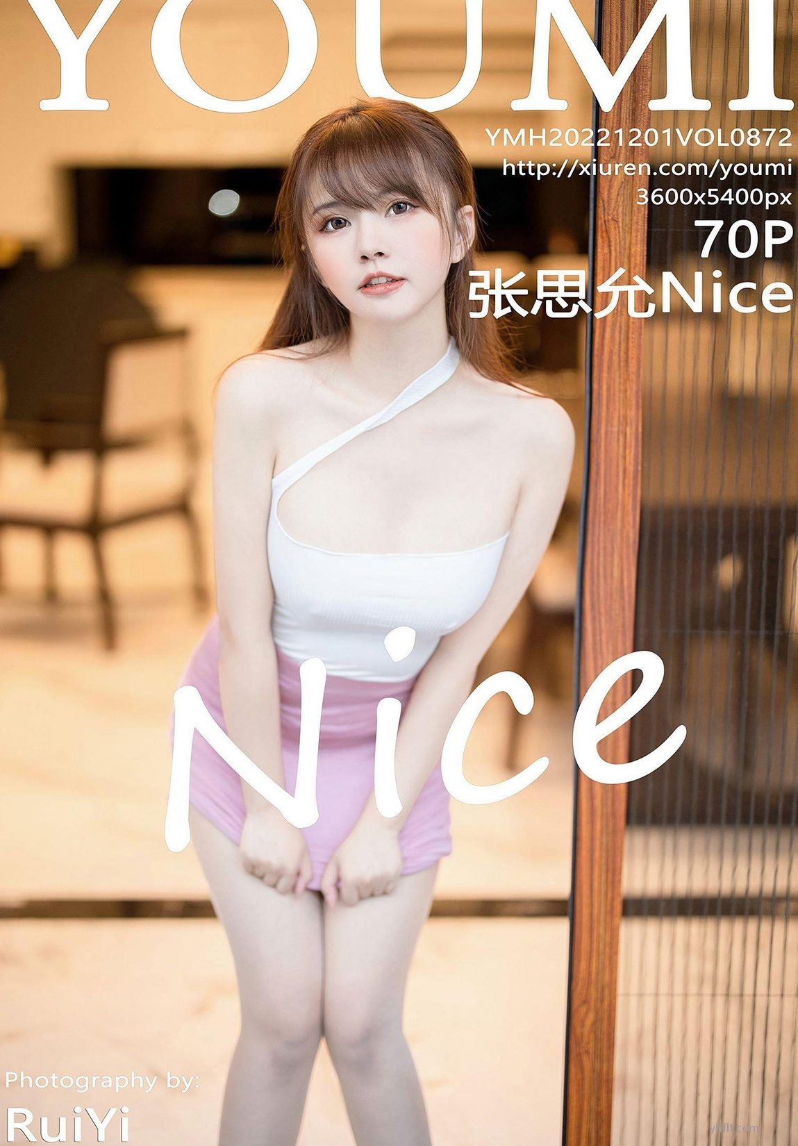 ۶ȹ [YouMi]  @˼Nice VOL.872 ģ   ȻӰ ˰ɫ 4ҳ 