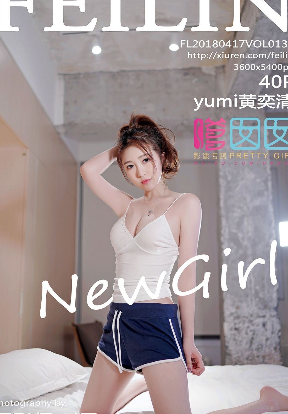 Yumi Ů  [FEILIN] VIPͼ VOL.132 4ҳ 