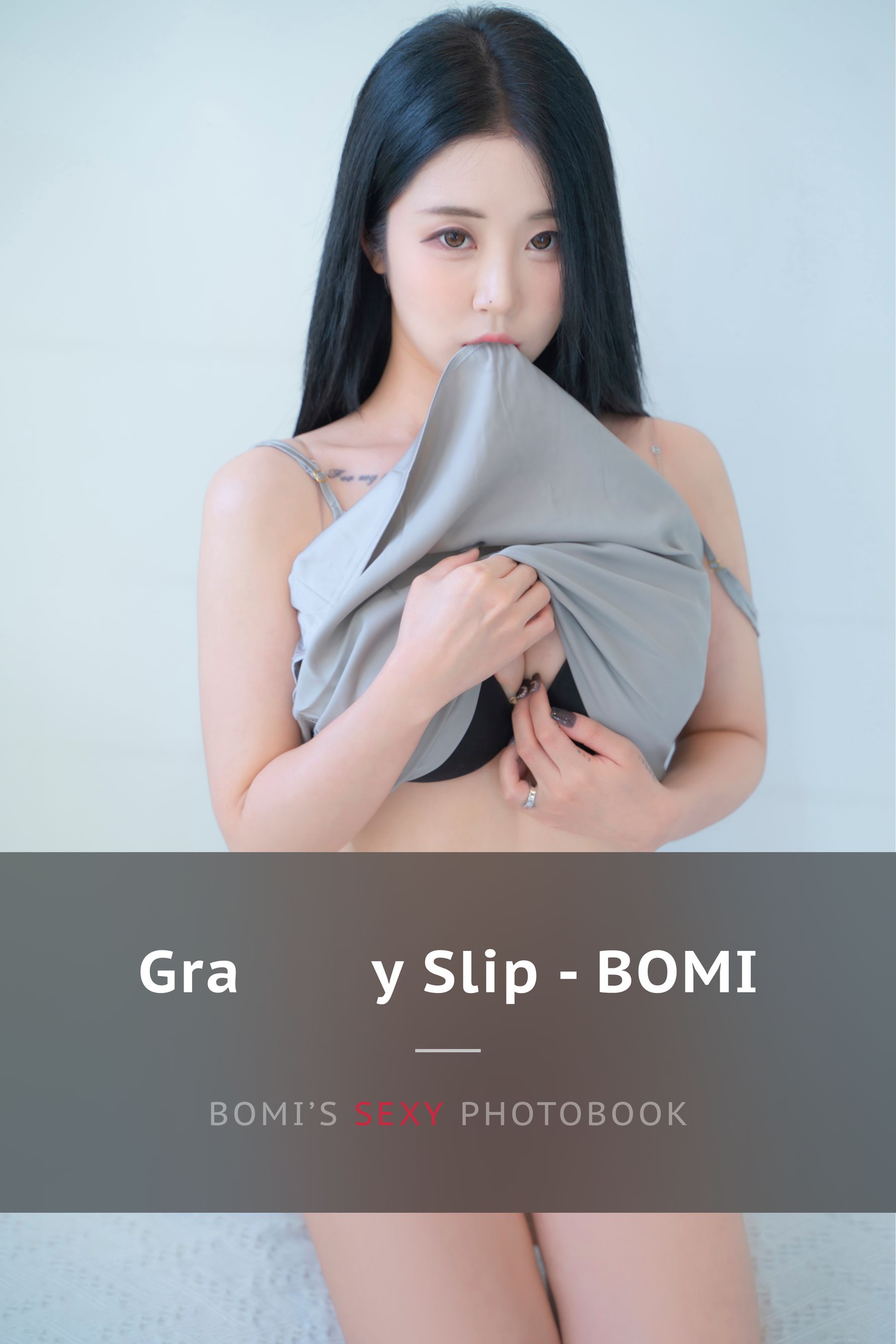 @Bomi Gray [ϺFandingͼ] Slip 1ҳ 