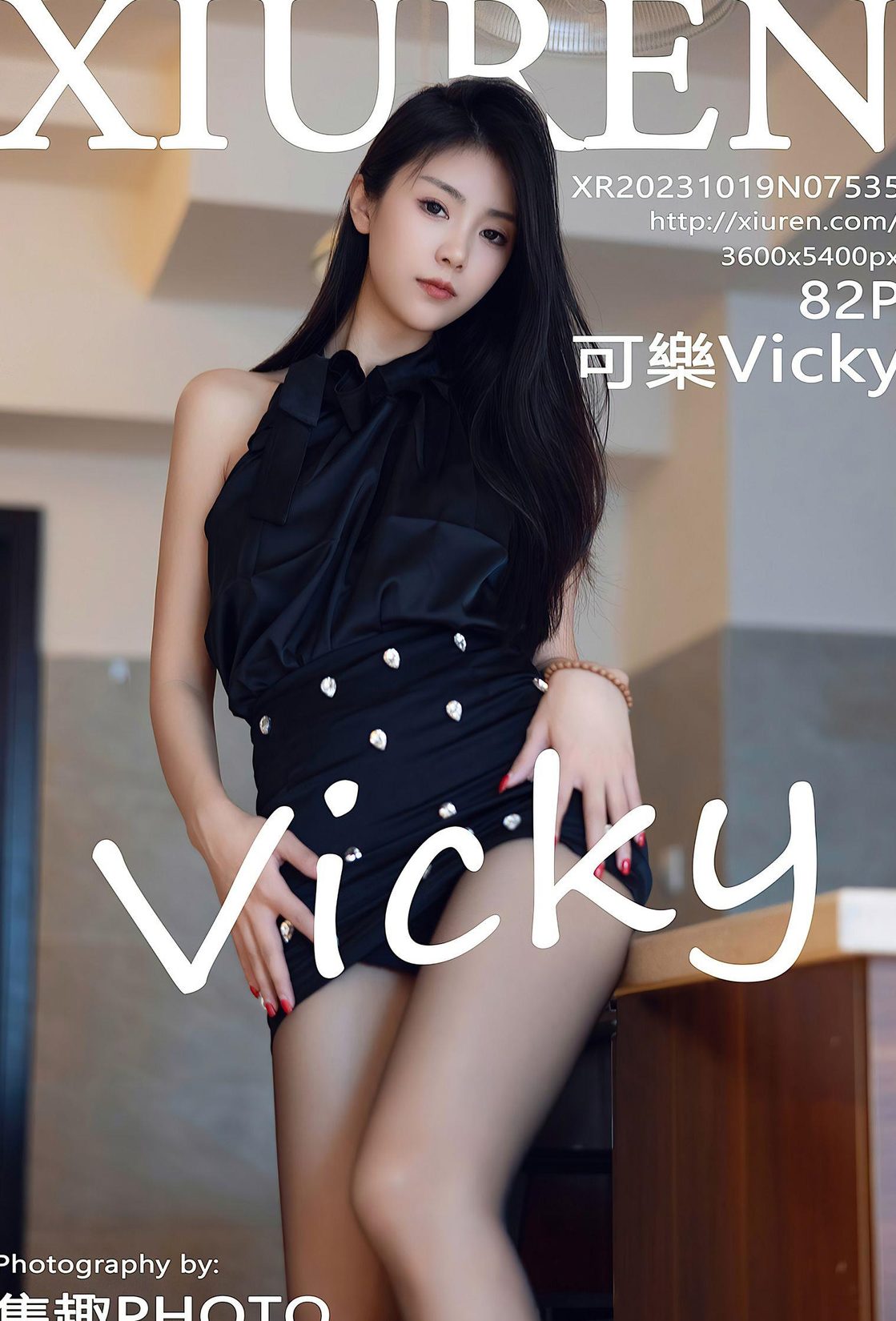 ɘVicky VIPͼ [XIURENͼ] VOL.7535 5ҳ